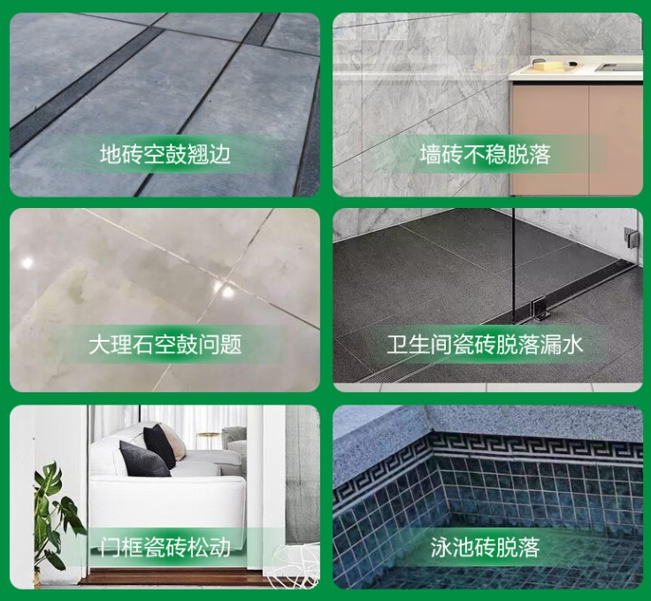 江夏瓷砖空鼓维修公司分享下旧房翻新时，原瓷砖基层处理不到位可能会导致的问题